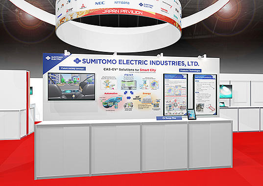 Sumitomo Electric Exhibits at ITS World Congress 2017