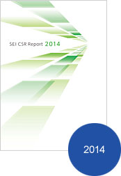 SEI CSR Report 2014