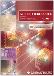 SEI TECHNICAL REVIEW No.76