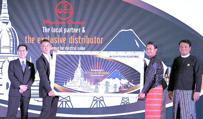 Launching ceremony of Sumitomo Electric cable