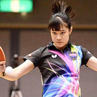 Table Tennis Player Yui Hamamoto