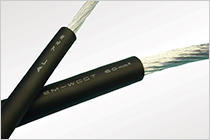 Welding cables for high-strength aluminum conductor