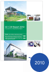 SEI CSR Report 2010