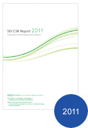 SEI CSR Report 2011