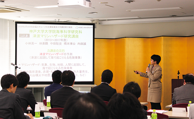 Assoc Prof. Mitsuru Hayashi giving a research presentation
