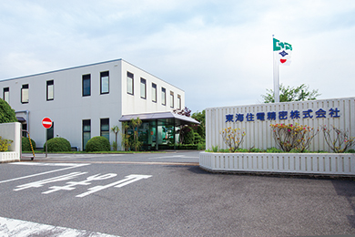 Tokai Sumiden Precision Co., Ltd.