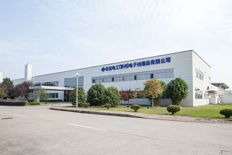 Sumitomo Electric Interconnect Products (Suzhou), Ltd.