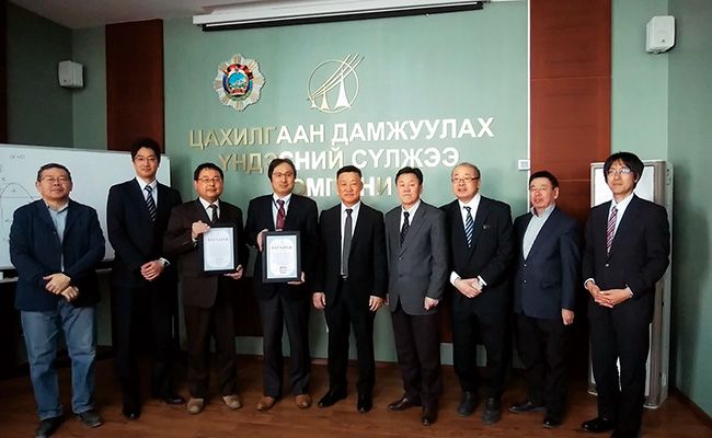 Certificate of appreciation awarded by Mongolia’s National Power Transmission Grid