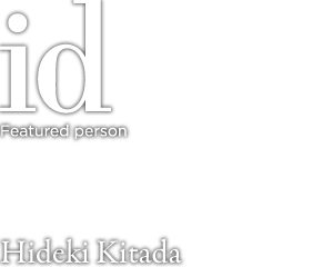 Featured person 2 Hideki Kitada Hybrid Products Div., Electric Conductor & Functional Products Business Unit