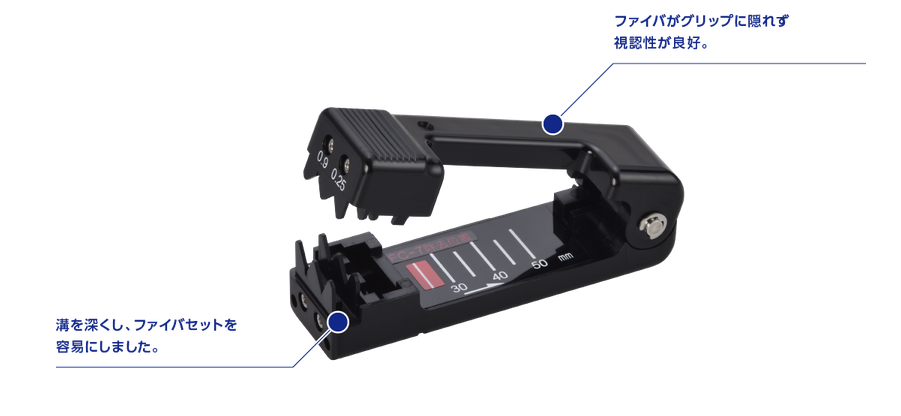 new_technology_image_01