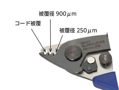 JR-M03