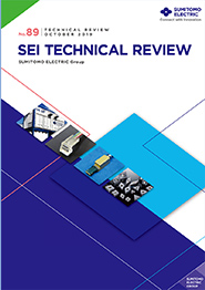 SEI TECHNICAL REVIEW No.89